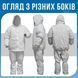 Белый маскировочный костюм / маскхалат зима (кавер на шлем в подарок) AT-MLB-3187 фото 7