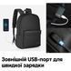 Рюкзак городской Tigernu T-B3249 с USB для ноутбука 14" объем 15 л Черный (TGN-T-B3249-1876) TGN-T-B3249-1876 фото 4