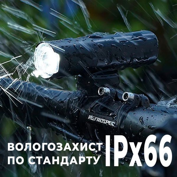Велосипедная фара ENLEE EN-02 | 400лм | Черный EN-EN02-6726 фото