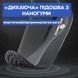 Мотоциклетне повсякденне взуття з механізмом регулювання BOA ROCKBROS LF179 розмір 41 Бежеві RB-LF179-5684 фото 4