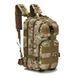 Тактический рюкзак Armour Tactical М25 Oxford 600D (с системой MOLLE) 25 литров Мультикам AT-M25-1631 фото 5