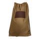 Тактический военный рюкзак-мешок Armour Tactical Bag Койот TACTICAL-BP-3818 фото 1