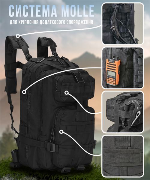 Тактичний рюкзак Armour Tactical М25 Oxford 600D (з системою MOLLE) 25 літрів Сірий Піксель AT-M25-1632 фото