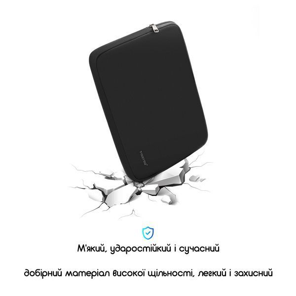 Чехол для ноутбука Tigernu T-A001L 15,6" Черная TGN-T-A001L-2632 фото