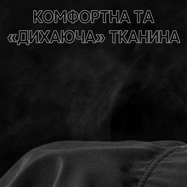 Штаны спортивные велосипедные эластичные демисезонные ROCKBROS RKCK0001 размер M Черные RB-RKCK0001-5812 фото