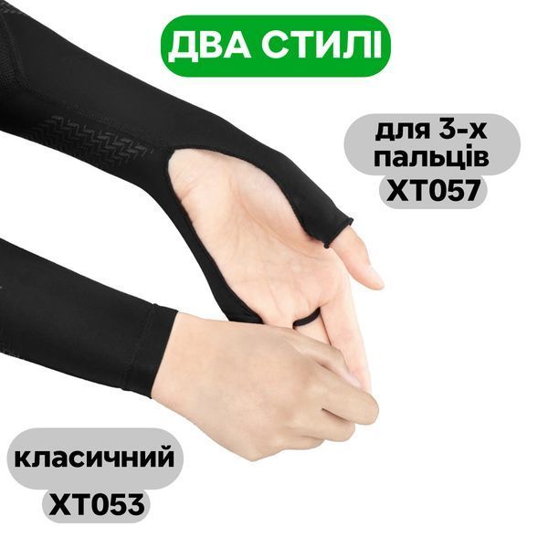 Спортивні велосипедні нарукавники Ice Silk ROCKBROS XT057 розмір M Чорний RB-XT057-5869 фото
