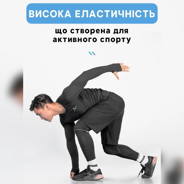 Спортивний костюм універсальний 5 в 1 ROCKBROS ZH-YPW031 розмір XL Чорний RB-ZH-YPW031-5142 фото