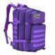 Тактичний рюкзак Armour Tactical B1145 Oxford 900D (з системою MOLLE) 45 л Фіолетовий AT-B1145-2616 фото 1