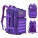 Тактичний рюкзак Armour Tactical B1145 Oxford 900D (з системою MOLLE) 45 л Фіолетовий AT-B1145-2616 фото 3