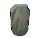 Чохол, кавер на рюкзак 35 - 70 літрів Armor Tactical Олива AT-OCOVER-3815 фото 1