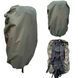 Чохол, кавер на рюкзак 35 - 70 літрів Armor Tactical Олива AT-OCOVER-3815 фото 2