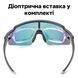Окуляри спортивні поляризовані з UV захистом ROCKBROS SP179 Чорні RB-SP179-4720 фото 4