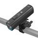 Умный велосипедный фонарь/фара Gaciron V9M-1000 Черный RB-V9M-1000-2841 фото 3