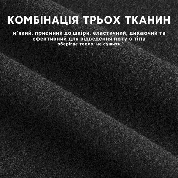 Джерси осень зима футболка с длинным рукавом ROCKBROS ZH0506 размер L Черный RB-ZH0506-7033 фото