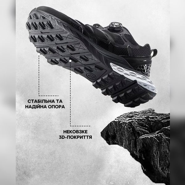 Спортивне взуття кросівки снікерси з механізмом регулювання BOA ROCKBROS LF1409 розмір 44 Зелені RB-LF1409-5645 фото