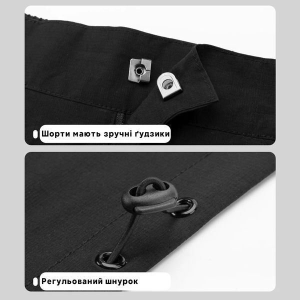 Спортивний костюм універсальний 5 в 1 ROCKBROS ZH-YPW031 розмір 4XL Чорний RB-ZH-YPW031-5145 фото