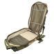 Тактический рюкзак Armour Tactical М25 Oxford 600D (с системой MOLLE) 25 литров Лесной камуфляж AT-M25-1634 фото 10