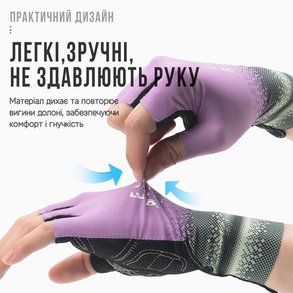 Жіночі рукавички для тренувань та велосипеда ROCKBROS S238 Літо Бірюзові Розмір L RB-S238-6037 фото