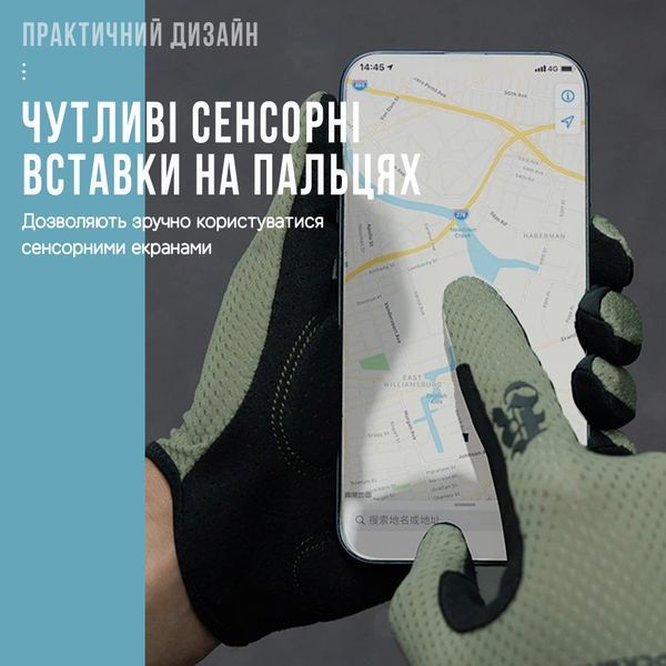 Рукавички повнопалі для тренувань ROCKBROS S0322 Чорний Розмір S RB-S0322-1-5914 фото