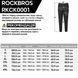 Штани спортивні велосипедні еластичні демісезон ROCKBROS RKCK0001 розмір 4XL Чорні RB-RKCK0001-5817 фото 3