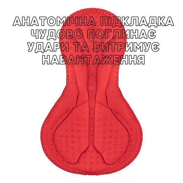 Спортивный костюм кофта и штаны 2 в 1 ROCKBROS ZH-YP005 размер L Черный RB-ZH-YP005-5148 фото
