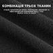 Спортивный костюм кофта и штаны 2 в 1 ROCKBROS ZH-YP005 размер L Черный RB-ZH-YP005-5148 фото 3