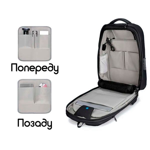 Рюкзак міський розширюваний Mark Ryden Rock MR9405SJ 26 л 15,6" Чорний MR9405SJ-4300UA фото