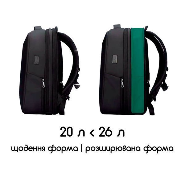 Рюкзак міський розширюваний Mark Ryden Rock MR9405SJ 26 л 15,6" Чорний MR9405SJ-4300UA фото