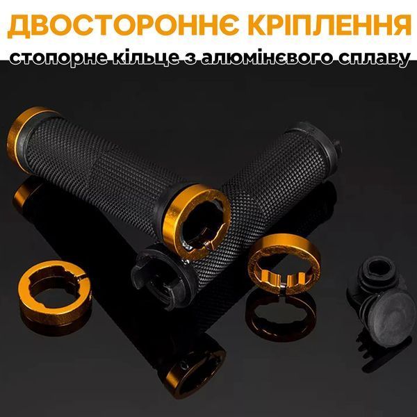 Грипсы ручки для руля велосипеда с барендами ROCKBROS BT1011 Желтый RB-BT1011-6633 фото