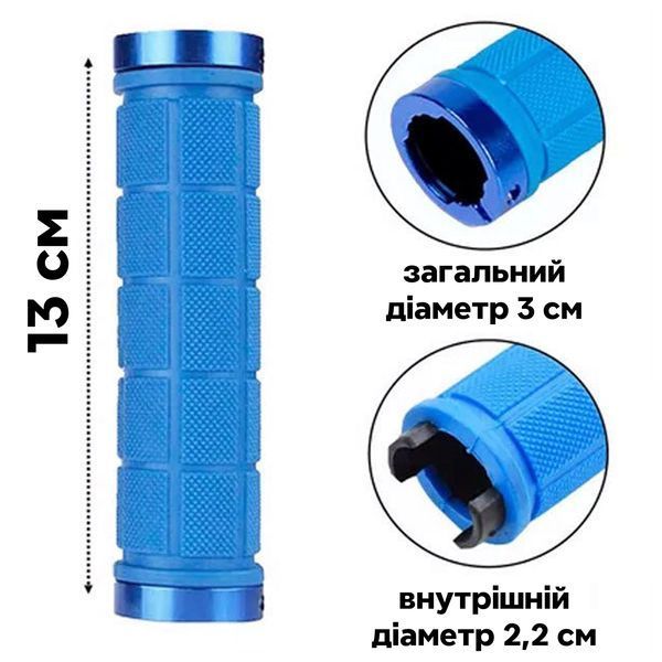 Грипсы ручки для руля велосипеда с барендами ROCKBROS BT1011 Желтый RB-BT1011-6633 фото