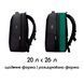 Рюкзак міський розширюваний Mark Ryden Rock MR9405SJ 26 л 15,6" Чорний MR9405SJ-4300UA фото 4