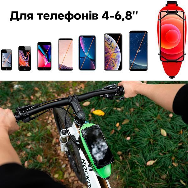 Велосипедная сумка с каркасом на раму велкро с креплением для телефона до 6,8" ROCKBROS H117 Черный с зеленым RB-H117-4642 фото