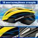 Універсальний вело шолом ROCKBROS TT-TT (58-61 см) In-Mold Чорний з білим RB-TT-TT-4724 фото 2