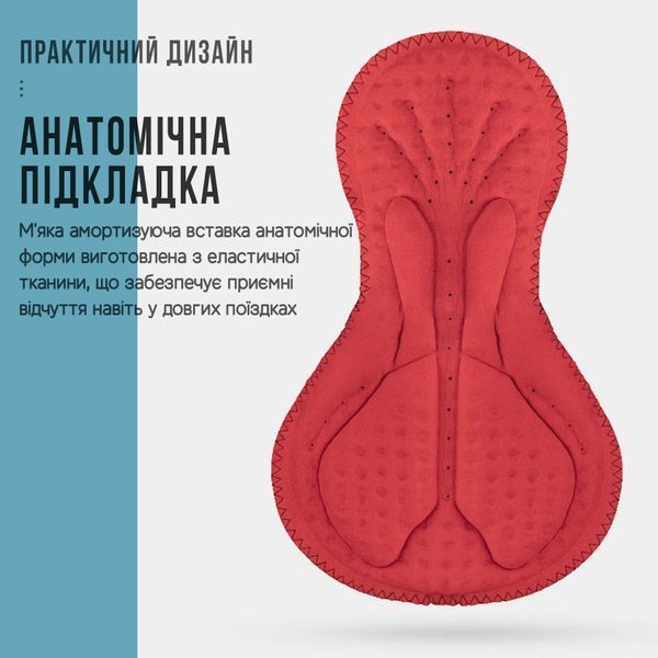 Велосипедні штани з памперсом ROCKBROS | ZH5061 Осінь/Зима -2-12&deg;C розмір 3XL Чорний RB-ZH5061-5830 фото