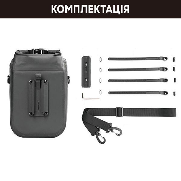 Сумка на вилку велосипеда байкпакінг Rhinowalk RK406BE 6л Синій RWK-RK406BE-4468 фото