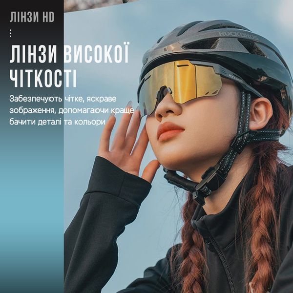 Спортивні поляризовані вело окуляри ROCKBROS&nbsp;SP323 Сірий RB-SP323-6505 фото