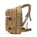 Тактический рюкзак Armour Tactical C35 Oxford 600D (с системой MOLLE) 35 литров Койот AT-C35-1645 фото 4