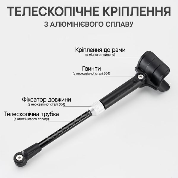 Быстросъемное заднее велосипедное крыло ROCKBROS DNB653 Черный  RB-DNB653-5124 фото