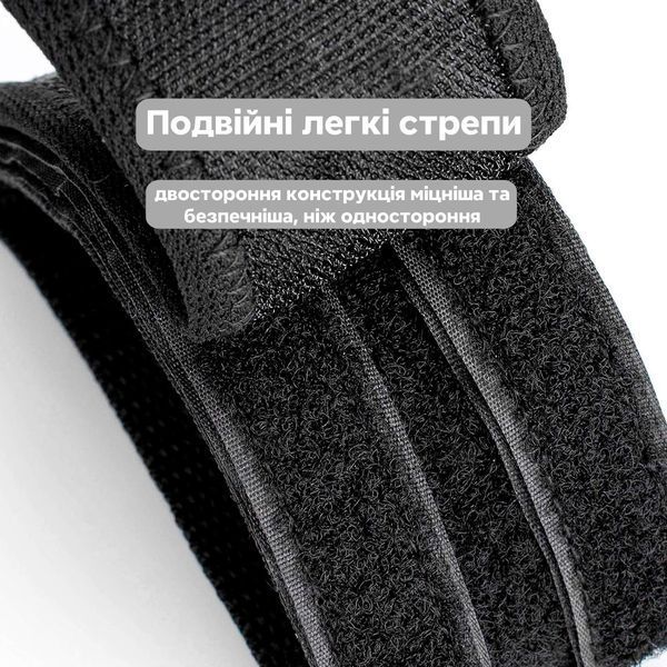 Стрепи для педалей ROCKBROS GZT1001BK Чорний GZT1001BK-4031  фото