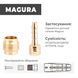 Комплект з'єднання гідролінії Magura | OLIVE/INSERT UNIT | Олива, конектор ZTT-IU-6284 фото 2
