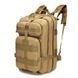 Тактический рюкзак Armour Tactical B45 Oxford 600D (с системой MOLLE) 45 литров Койот AT-B45-1653 фото 7