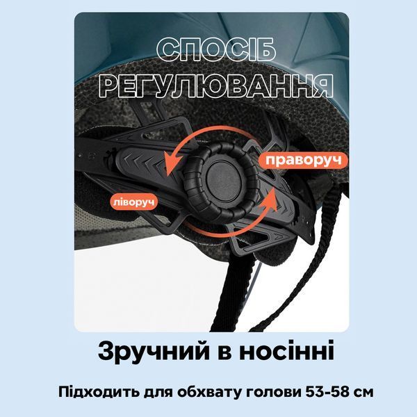 Дитячий вело шолом з візором ROCKBROS TT1012 (53-58 см) In-Mold Жовтий RB-TT1012-4728 фото