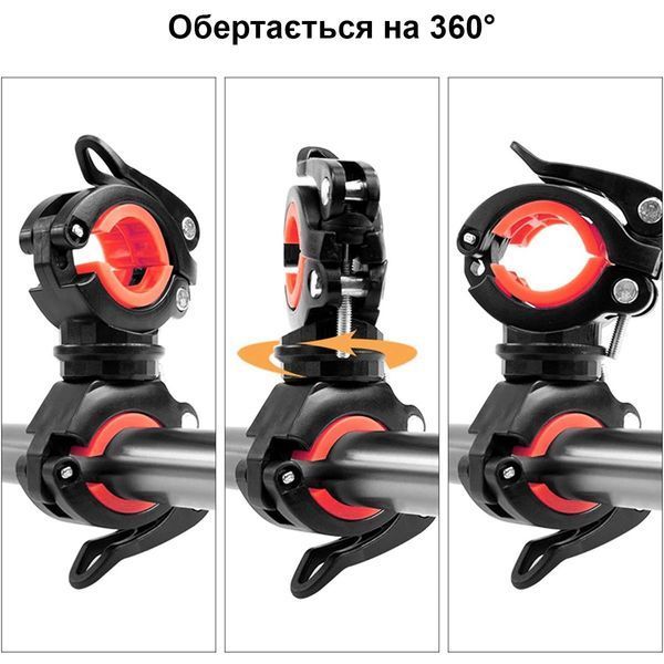 Универсальный кронштейн / крепление на руль 360&deg; для велосипедных фонарей ROCKBROS DJ1001 Черный с красным RB-DJ1001-1287 фото