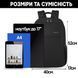 Міський рюкзак Tigernu T-B3221A для ноутбука 17" 29 л Чорний TGN-T-B3221A-4618 фото 4
