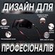 Спортивні окуляри ROCKBROS Original Polarized 5 лінз UV400 велосипедні Чорний RB-10003-1342 фото 3