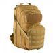 Тактический рюкзак Armour Tactical М26 Oxford 600D (с системой MOLLE) 26 литров Койот AT-M26-3030 фото 3
