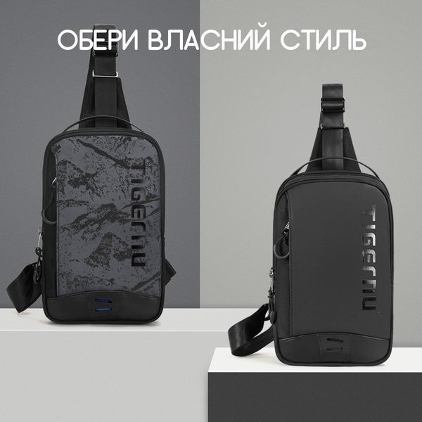 Городская сумка через плечо (кросс боди) Tigernu T-S8189 для планшета до 9,7" Черная TGN-T-S8189-3094 фото