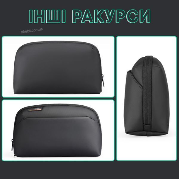 Несессер сумка Mark Ryden MR3102 для средств гигиены или аксессуаров Серый MR3102-07-4998 фото