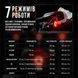 Розумна блимавка на велосипед / заднє світло MEROCA MX5 Чорний MC-MX2-3512UA фото 6