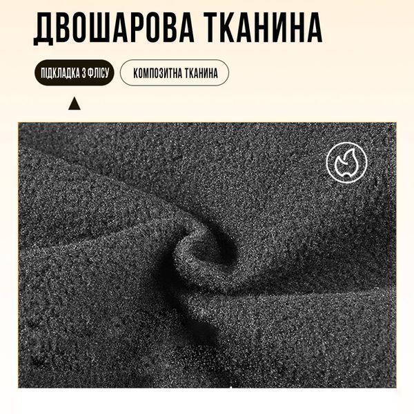 Мотоштаны утепленные с защитой ROCKBROS MCT01 размер 2XL Черный  RB-MCT01-5190 фото